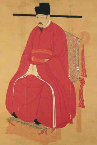 Sung Dynasty Emperor